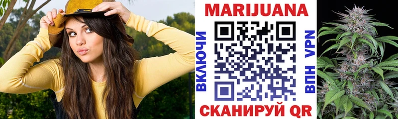 АМФЕТАМИН Новоульяновск
