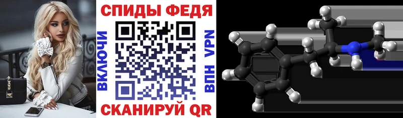 цены   Новоульяновск  Амфетамин 98% 