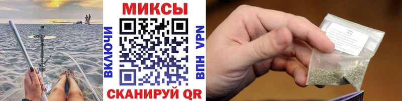 Бутират 99%  Новоульяновск 