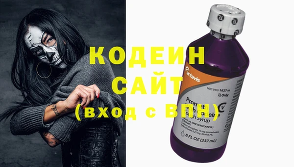 прущая мука Богородск