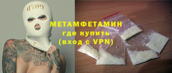 дистиллят марихуана Богданович