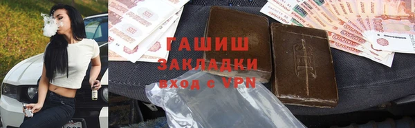 дистиллят марихуана Богданович