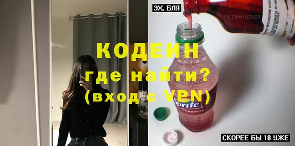 дистиллят марихуана Богданович