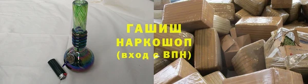 дистиллят марихуана Богданович