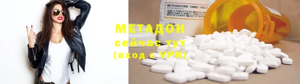 дистиллят марихуана Богданович