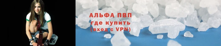 дистиллят марихуана Богданович