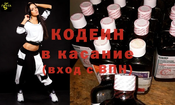 дистиллят марихуана Богданович