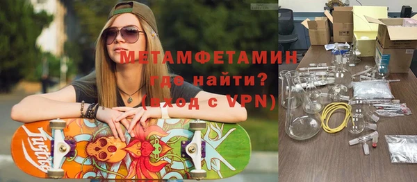 дистиллят марихуана Богданович