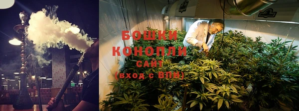 дистиллят марихуана Богданович