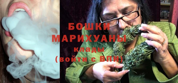 прущая мука Богородск