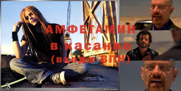 кокаин премиум Богородицк