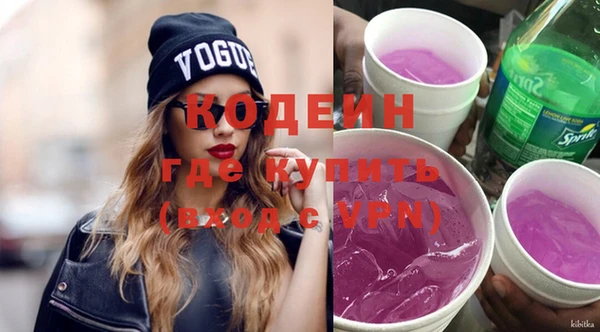 дистиллят марихуана Богданович