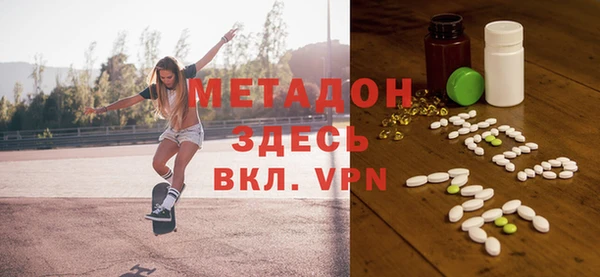 прущая мука Богородск
