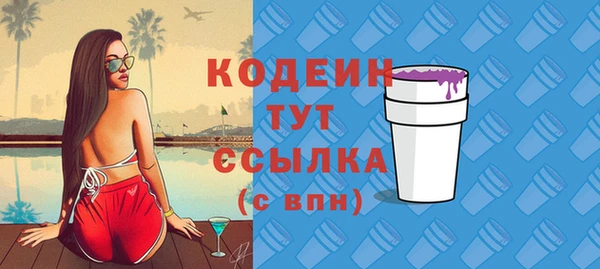 прущая мука Богородск