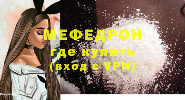 дистиллят марихуана Богданович
