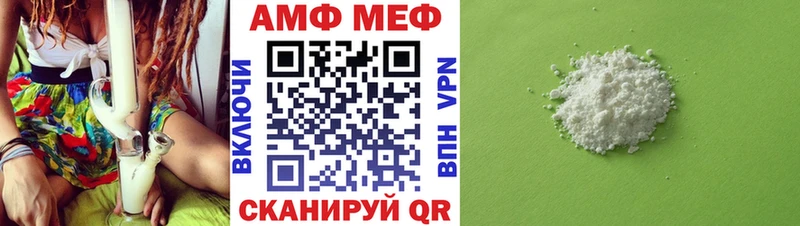 купить наркоту  Новоульяновск  Первитин винт 