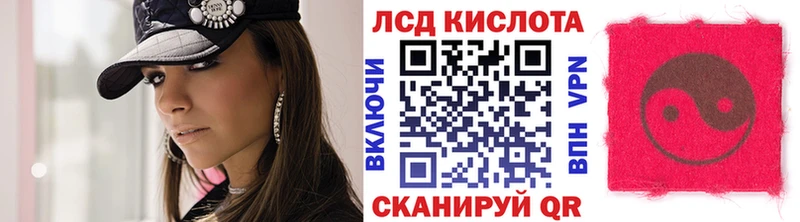 Марки 25I-NBOMe 1,5мг  Новоульяновск 