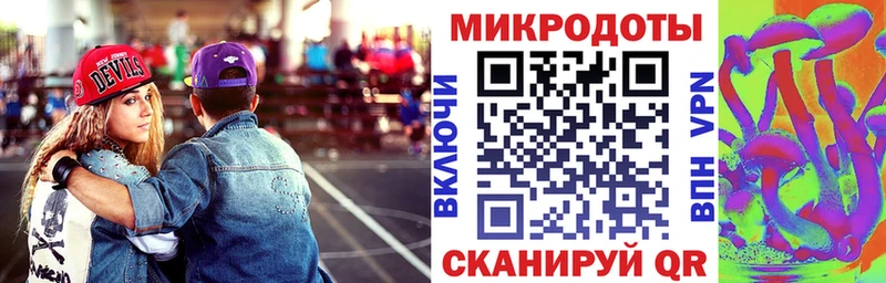 кракен онион  Новоульяновск  Галлюциногенные грибы GOLDEN TEACHER 